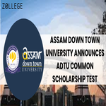 Assam Down Town University Announces AdtU Common Scholarship Test